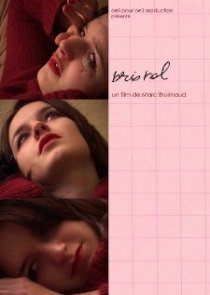 «Bristol»