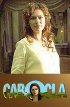 Постер «Кабокла»