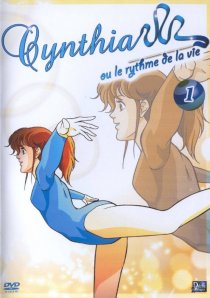 «Легенда о Хикари»