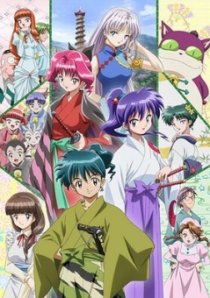«Kidô shinsengumi: Moe yo ken TV»