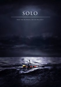 «Соло»