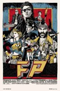 «Фрэйзер Парк»