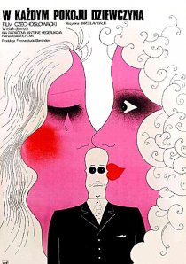 «В каждой комнате женщина»
