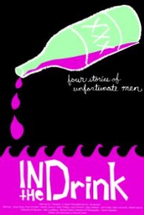 «In the Drink»
