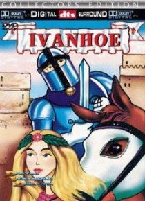 «Айвенго»