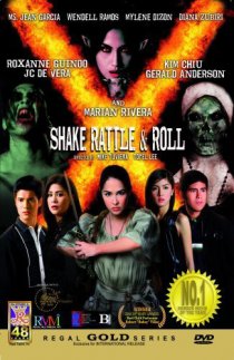 «Shake Rattle & Roll X»