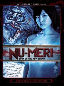 «Aihyôka: Nu-meri»