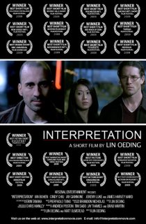 «Interpretation»