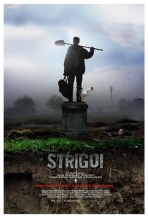 «Стригой»