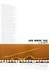 Постер «Air India 182»