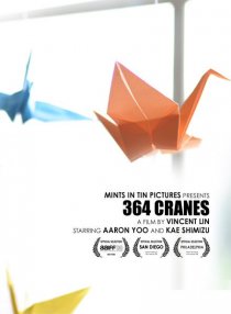 «364 Cranes»
