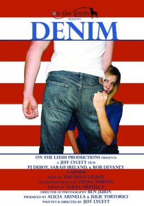 «Denim»