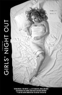 «Girls' Night Out»