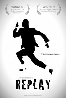 «Replay»