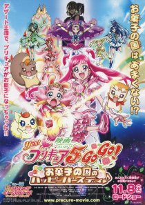 «Iesu! Purikyua 5 gô gô! Okashi no kuni no happî bâsudei»