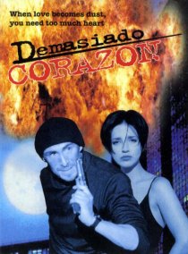 «Доброе сердце»