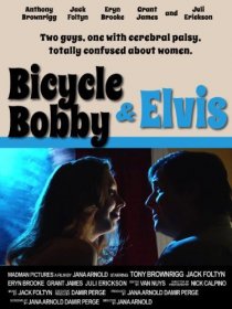 «Bicycle Bobby»