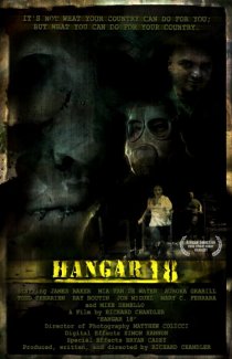 «Hangar 18»