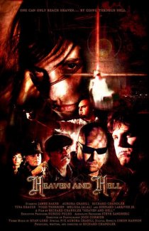 «Heaven and Hell»