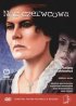 Постер «Июньская ночь»