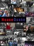Постер «HouseQuake»