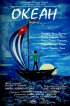 Постер «Океан»