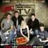 Постер «Band from TV: Hoggin' All the Covers»