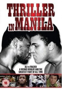 «Триллер в Маниле»