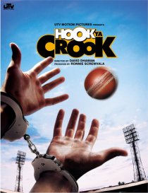 «Hook Ya Crook»
