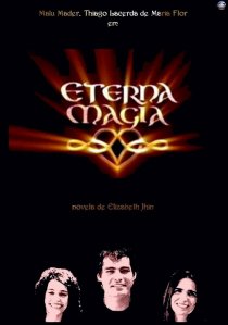 «Вечная магия»