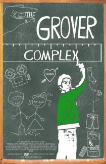 «The Grover Complex»