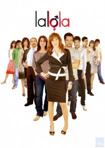 «Лалола»