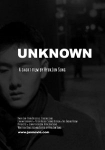 «Unknown»