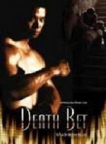 «Death Bet»