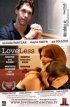 Постер «Loveless»