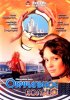 Постер «Обручальное кольцо»