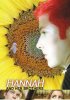Постер «Hana a jej bratia»