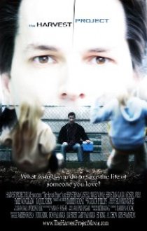 «The Harvest Project»