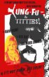 Постер «Kung Fu and Titties»