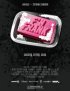 Постер «F'n Frank»