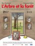 Постер «Семейное дерево»