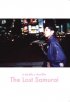 Постер «The Lost Samurai»