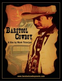 «Barstool Cowboy»