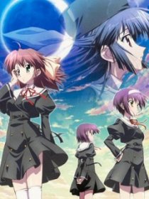 «Эф: История воспоминаний»