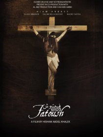 «Fatoush»