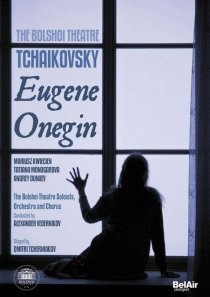 «Евгений Онегин»