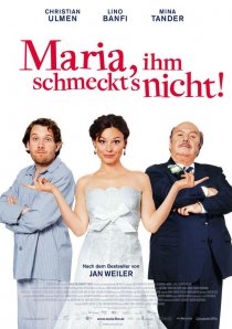 «Мария, ему не нравится еда»