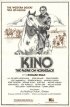 Постер «История падре Кино»