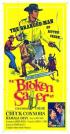 Постер «Broken Sabre»
