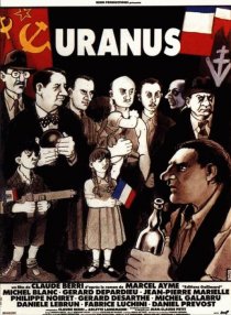 «Уран»